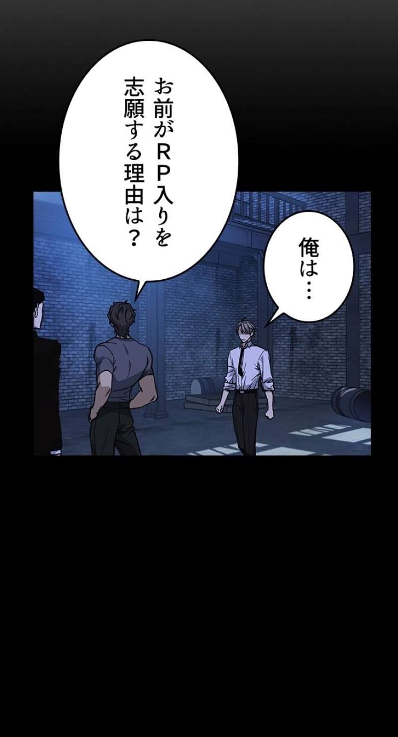 P66