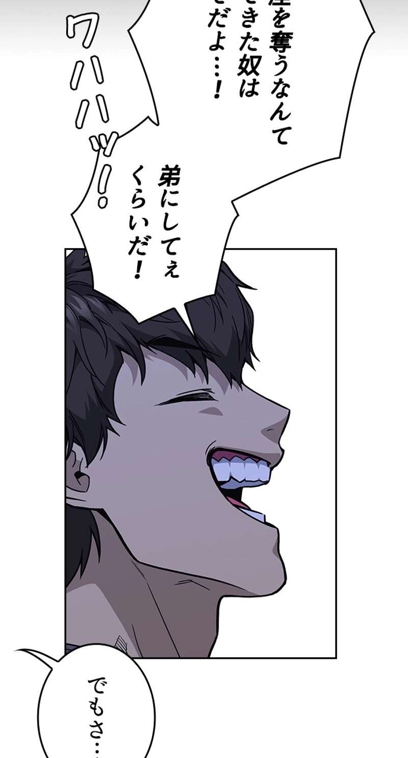 P69