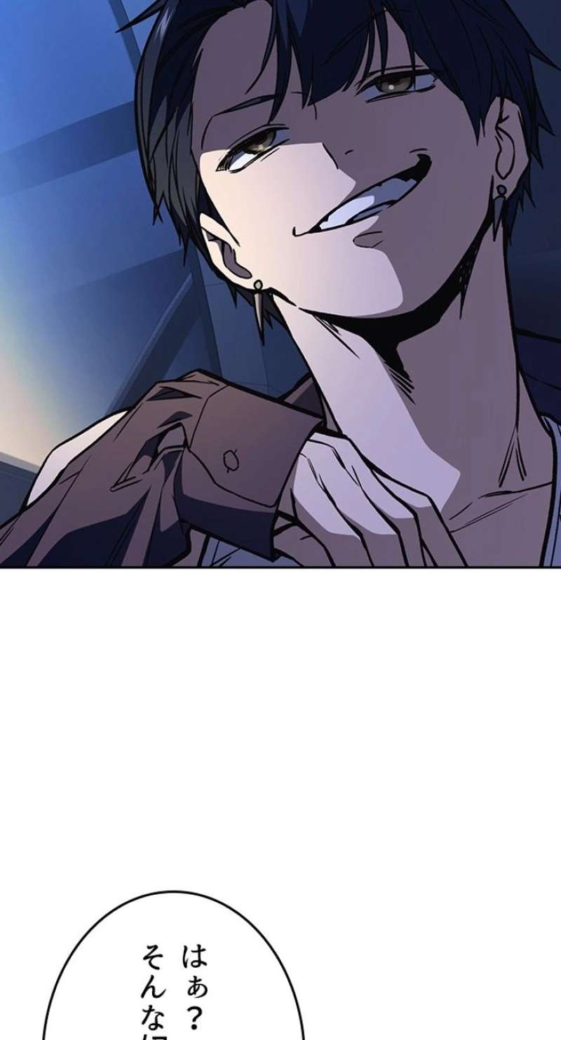 P71