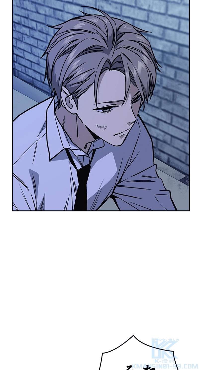 P79
