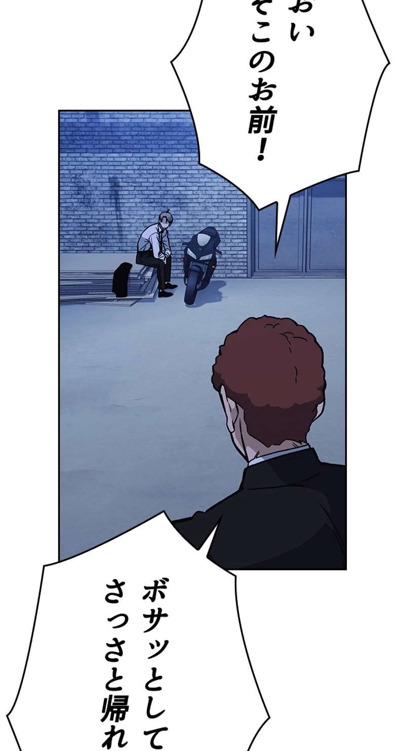 P80