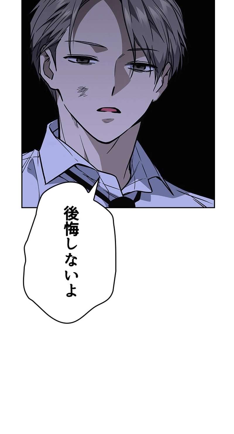 P84