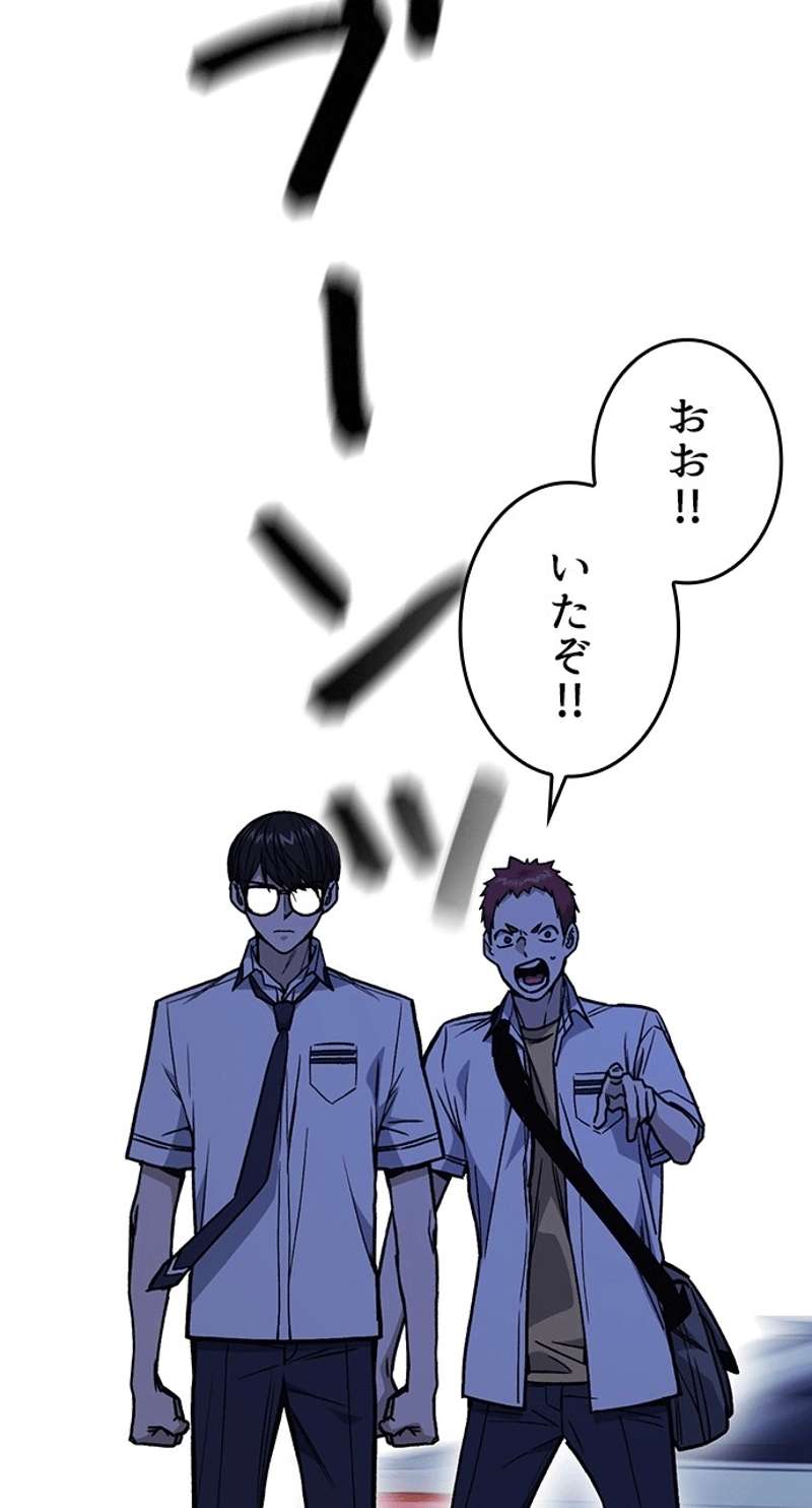 P89
