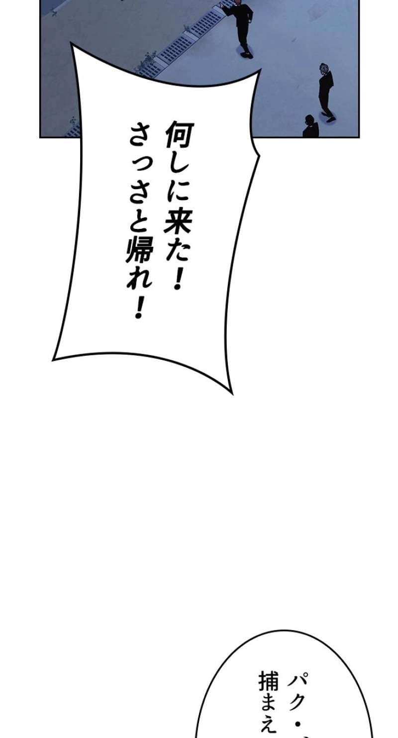 P93