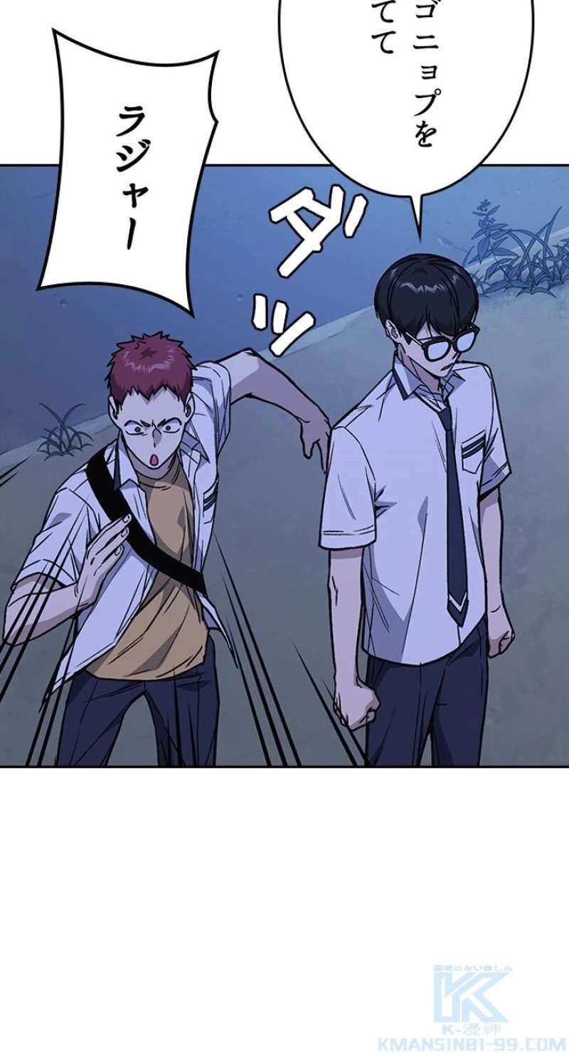 P94