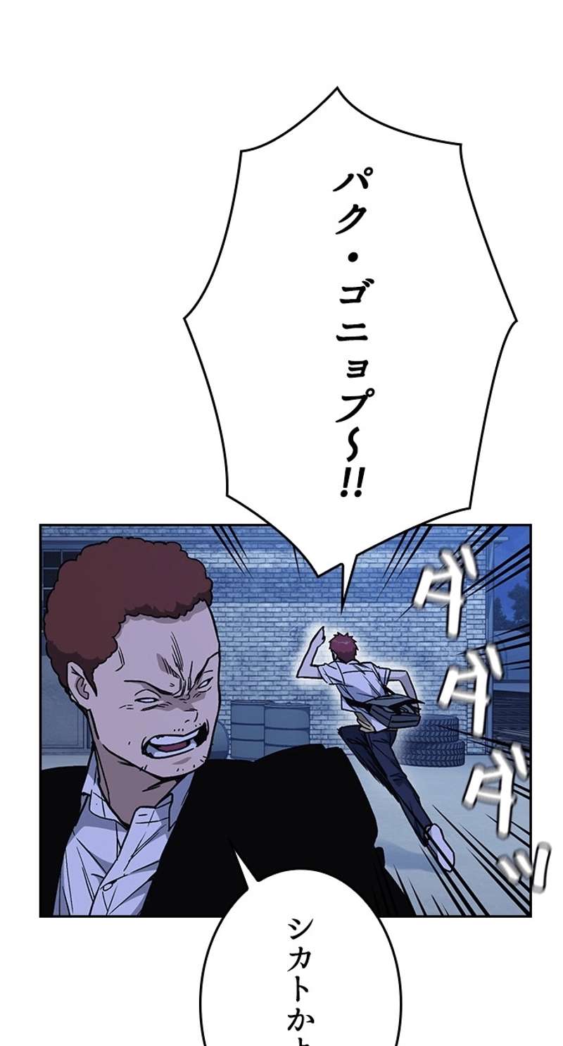 P95
