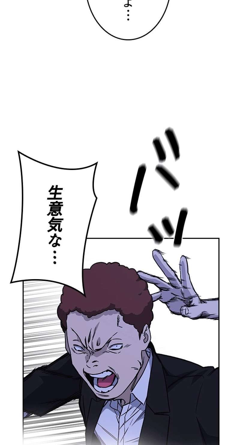 P96