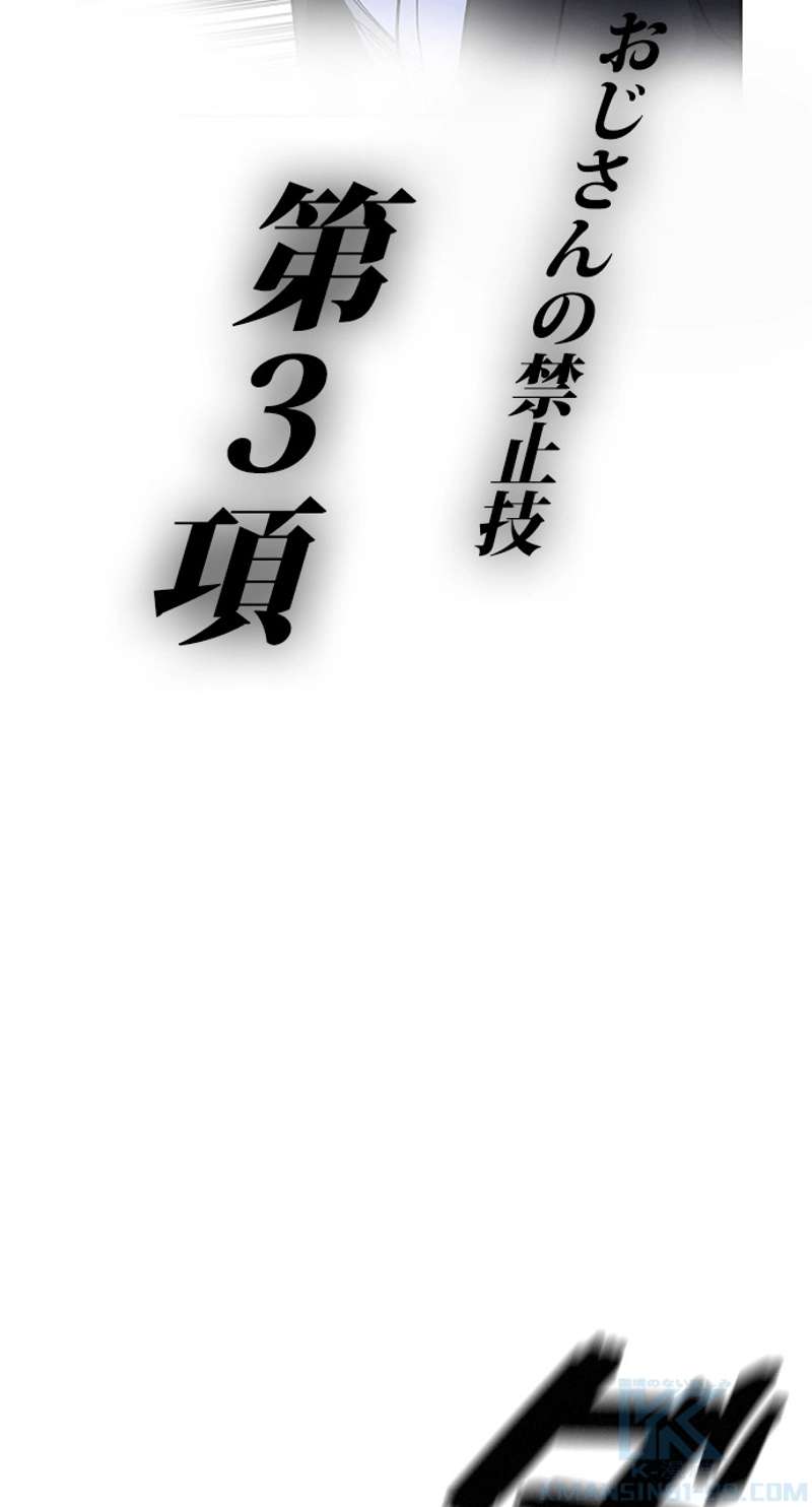 P97