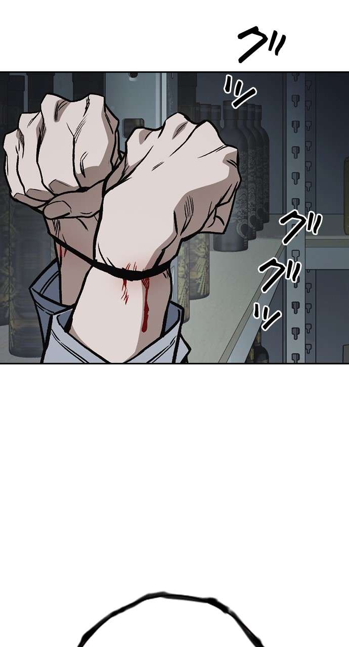 P104