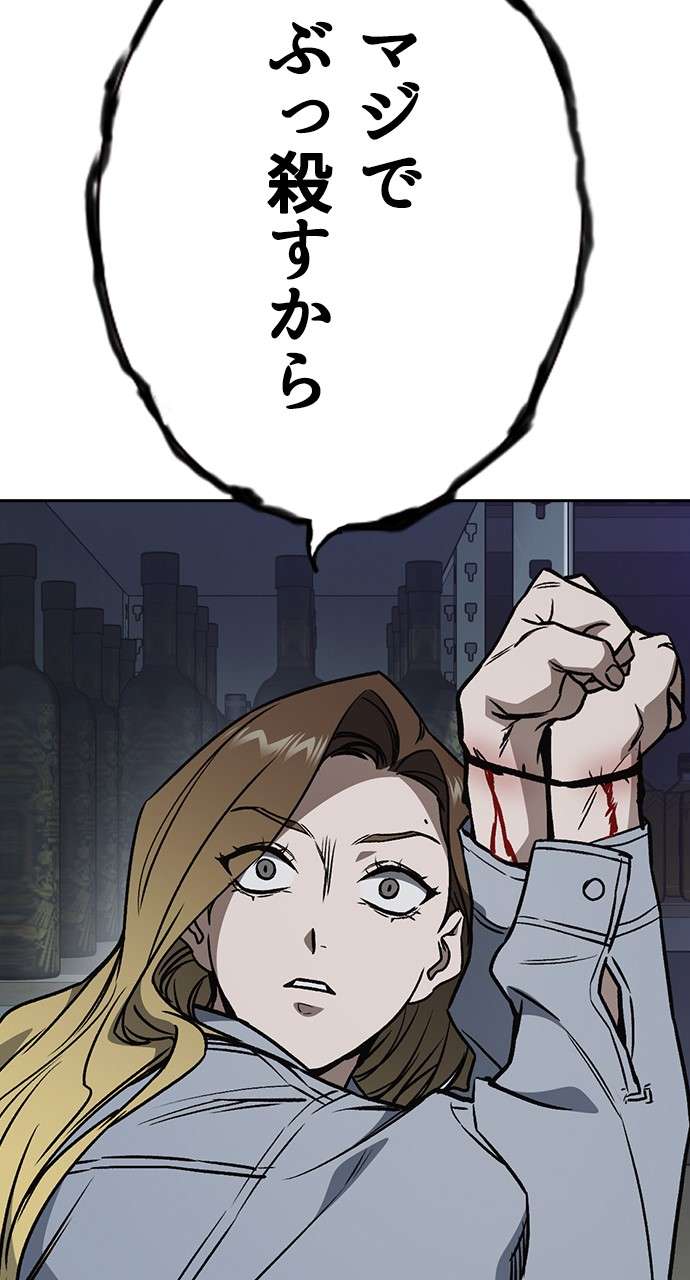 P105