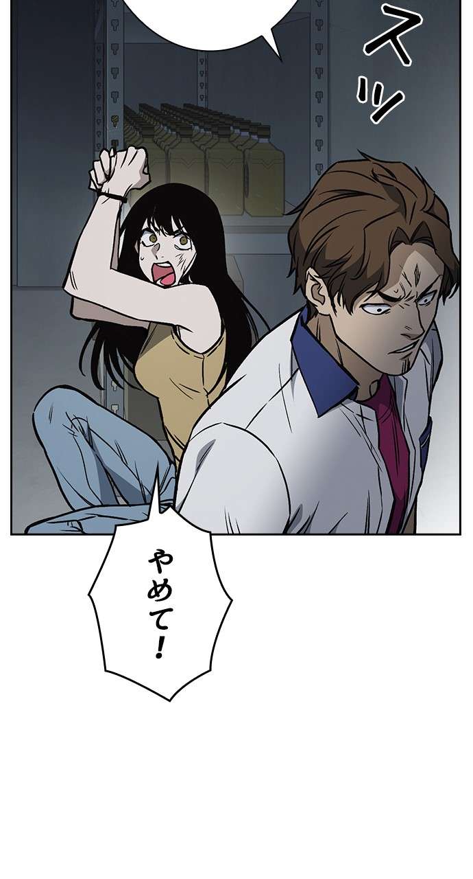 P107