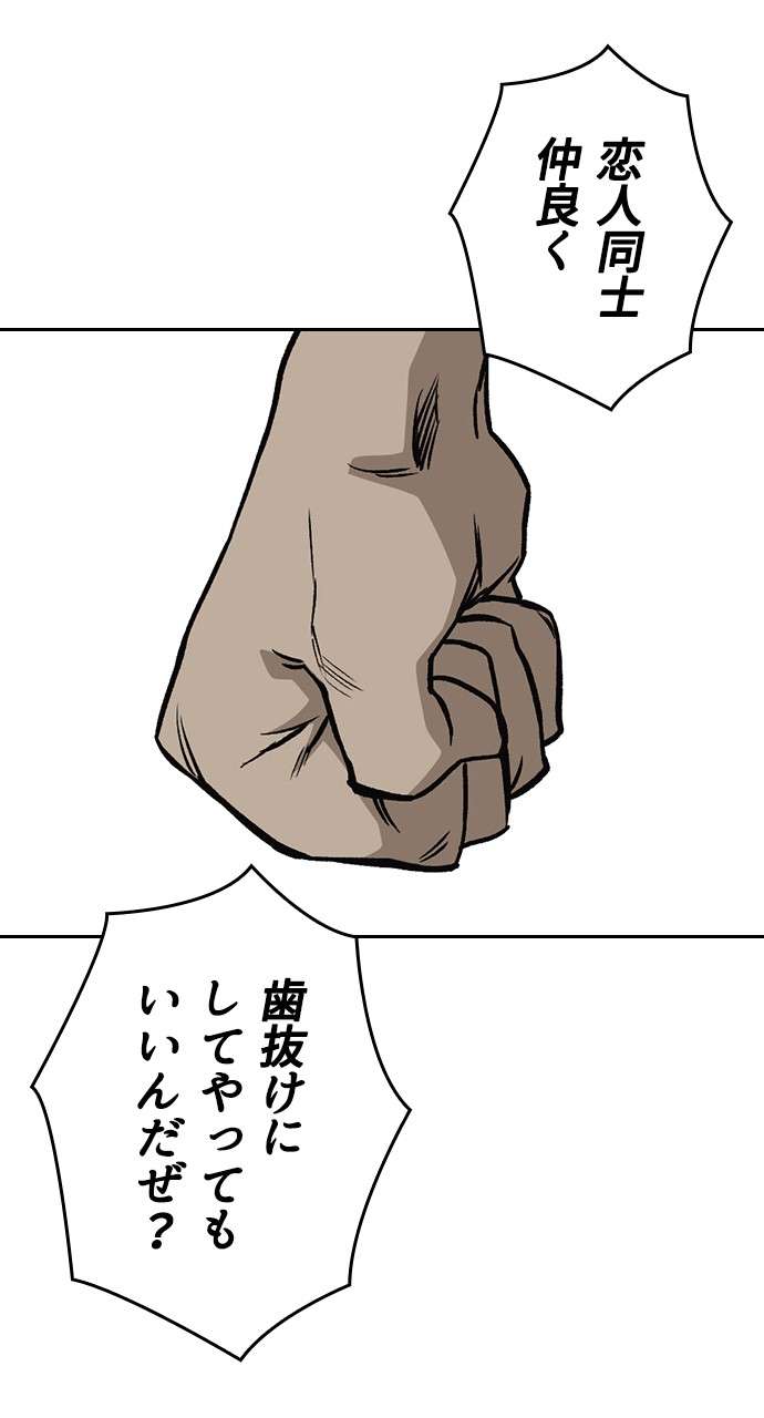 P108