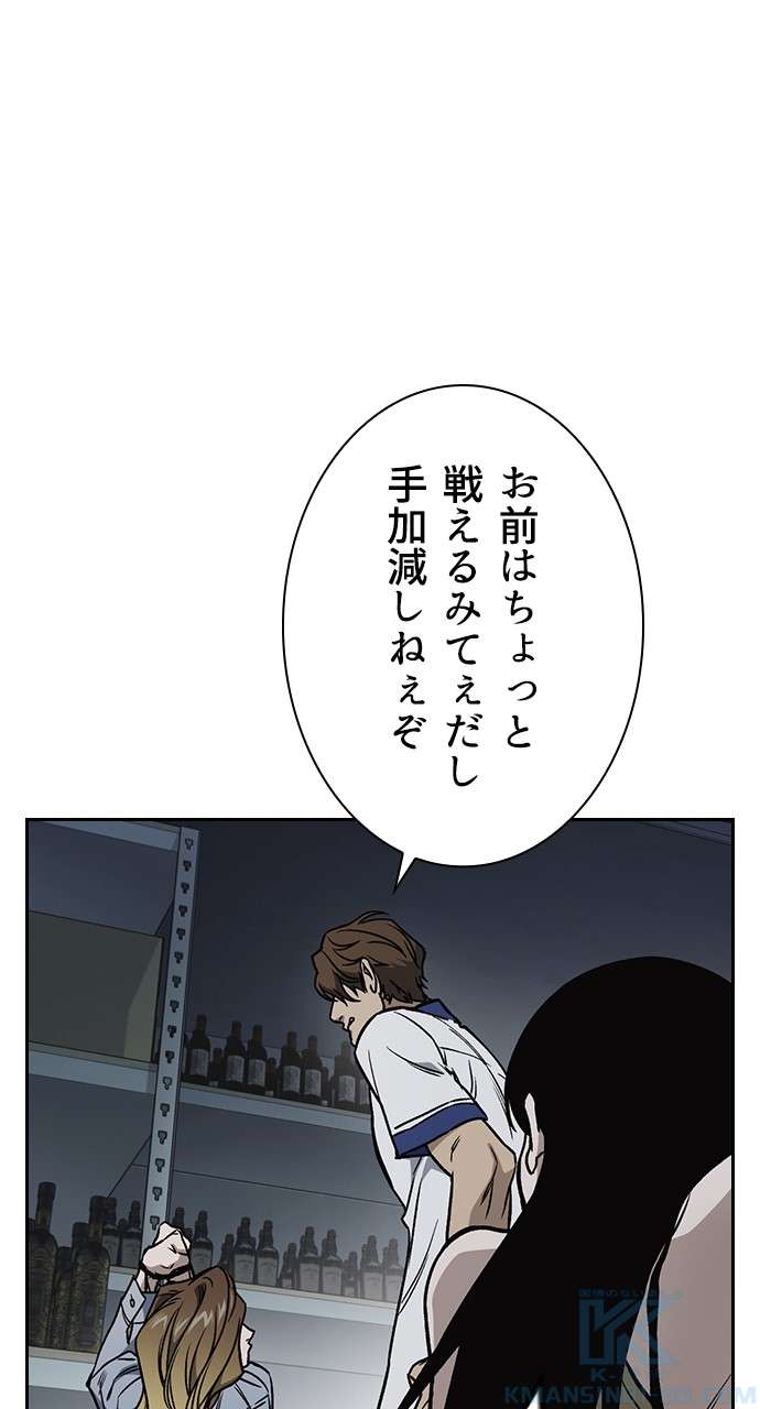 P109