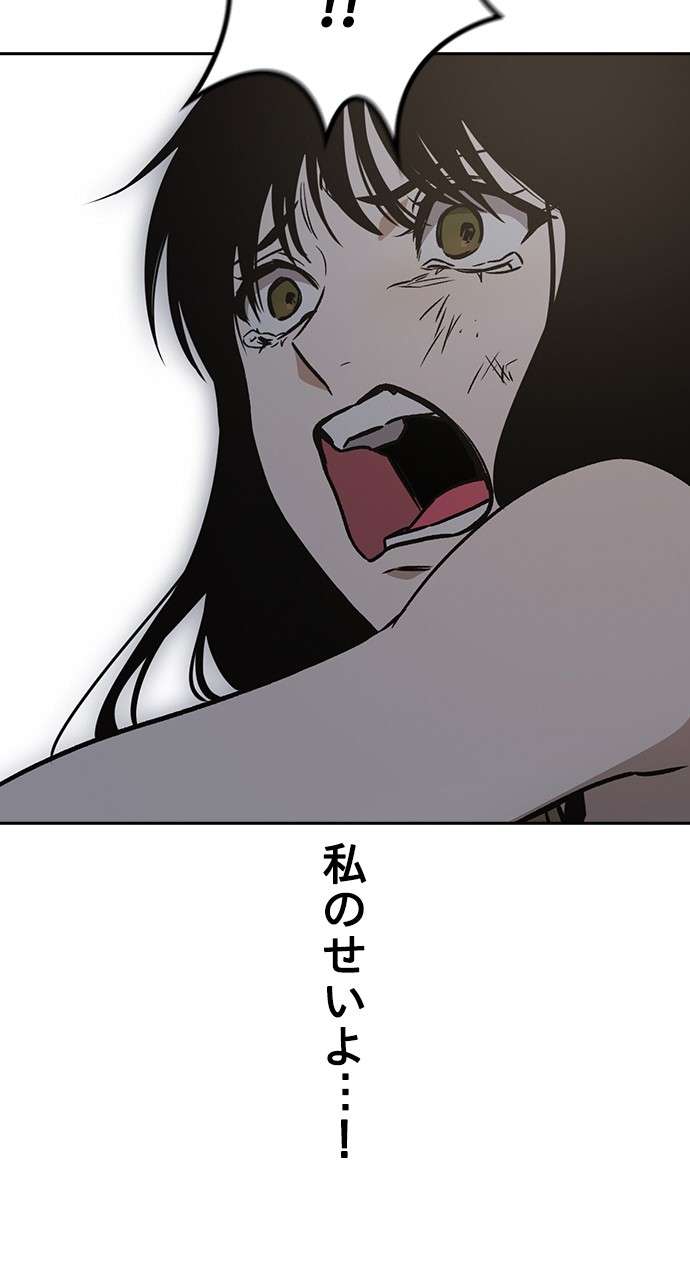 P111