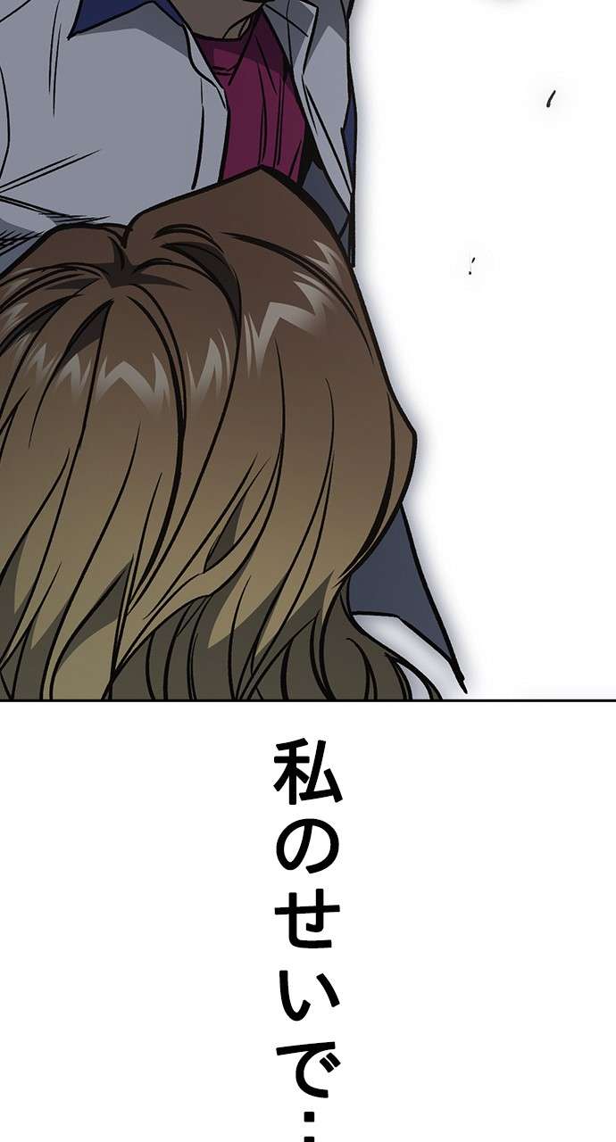 P113