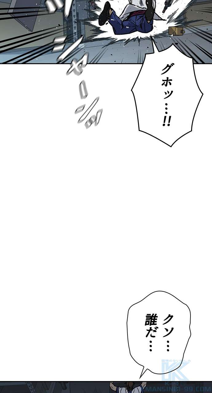 P121