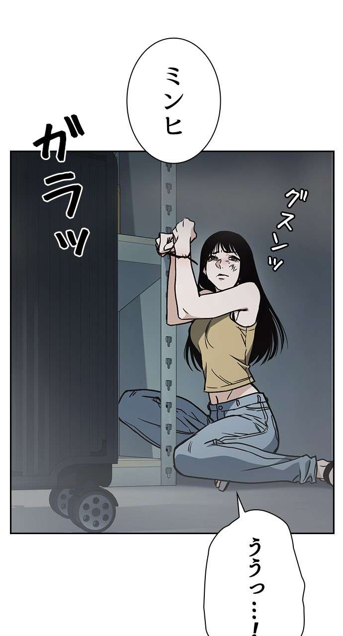 P123