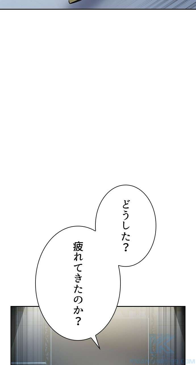 P43