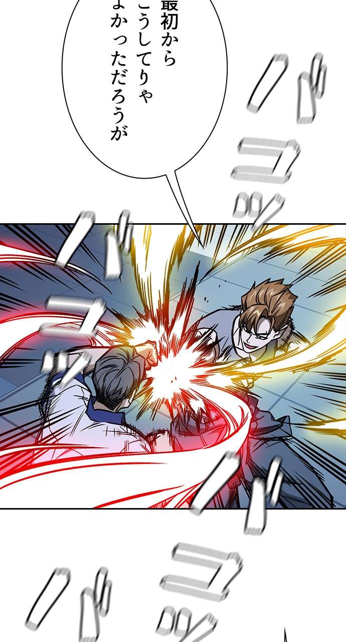 P48