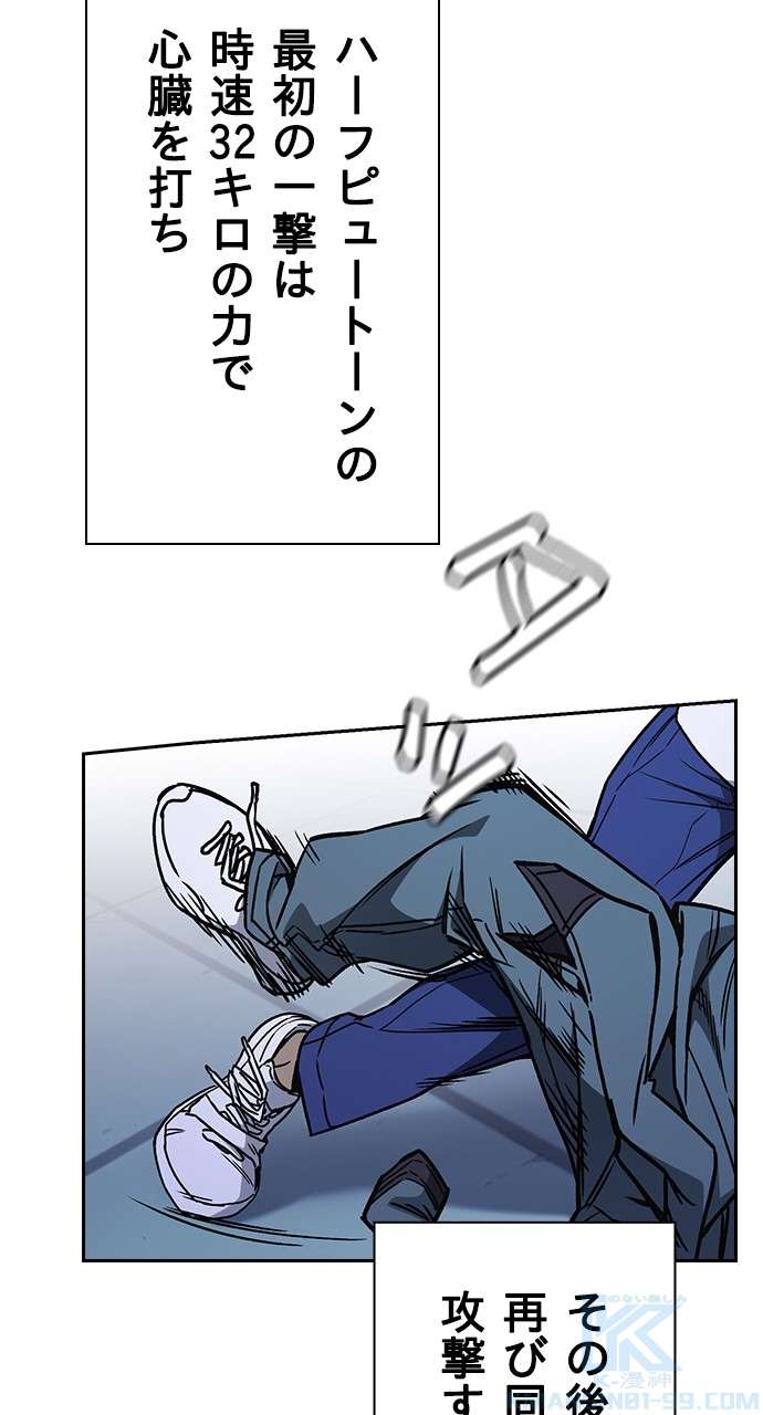 P52