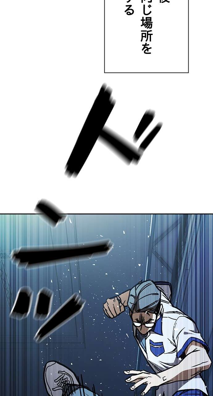 P53