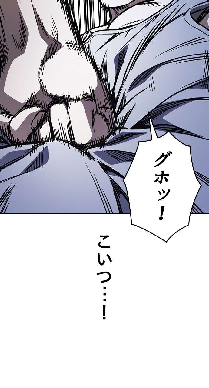 P57