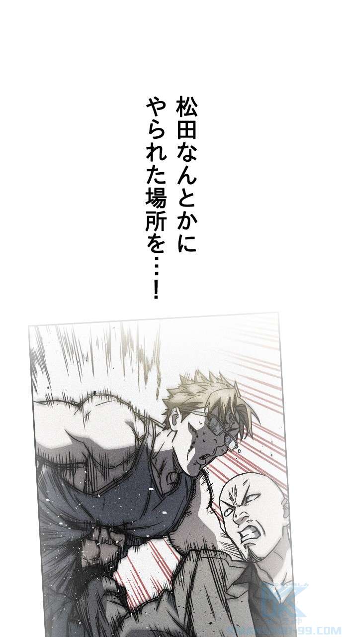 P58