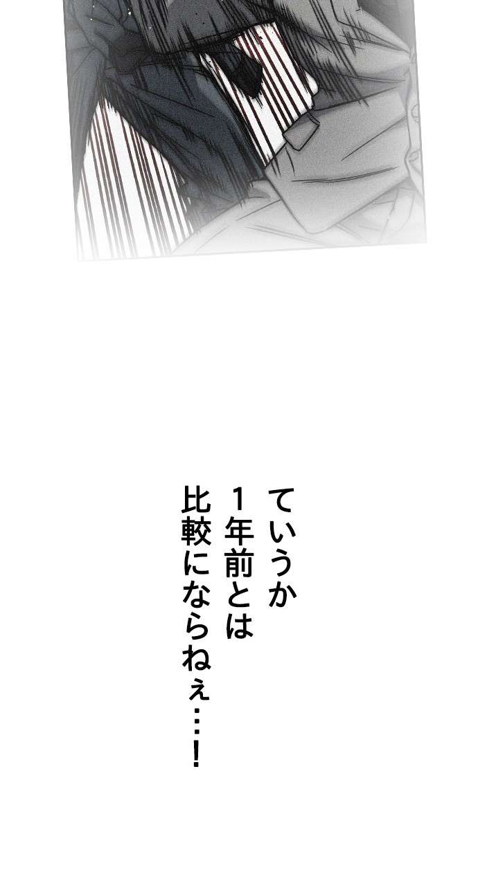 P59