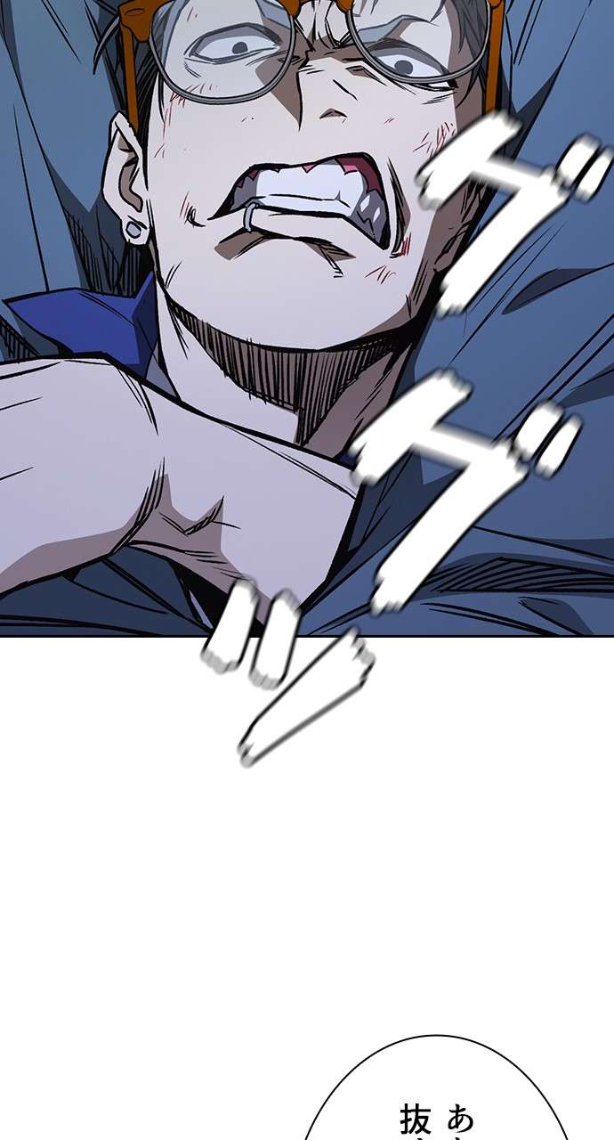 P65