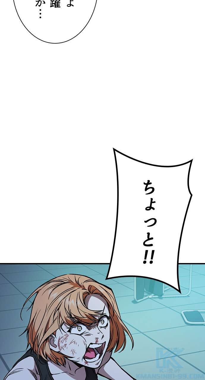 P67