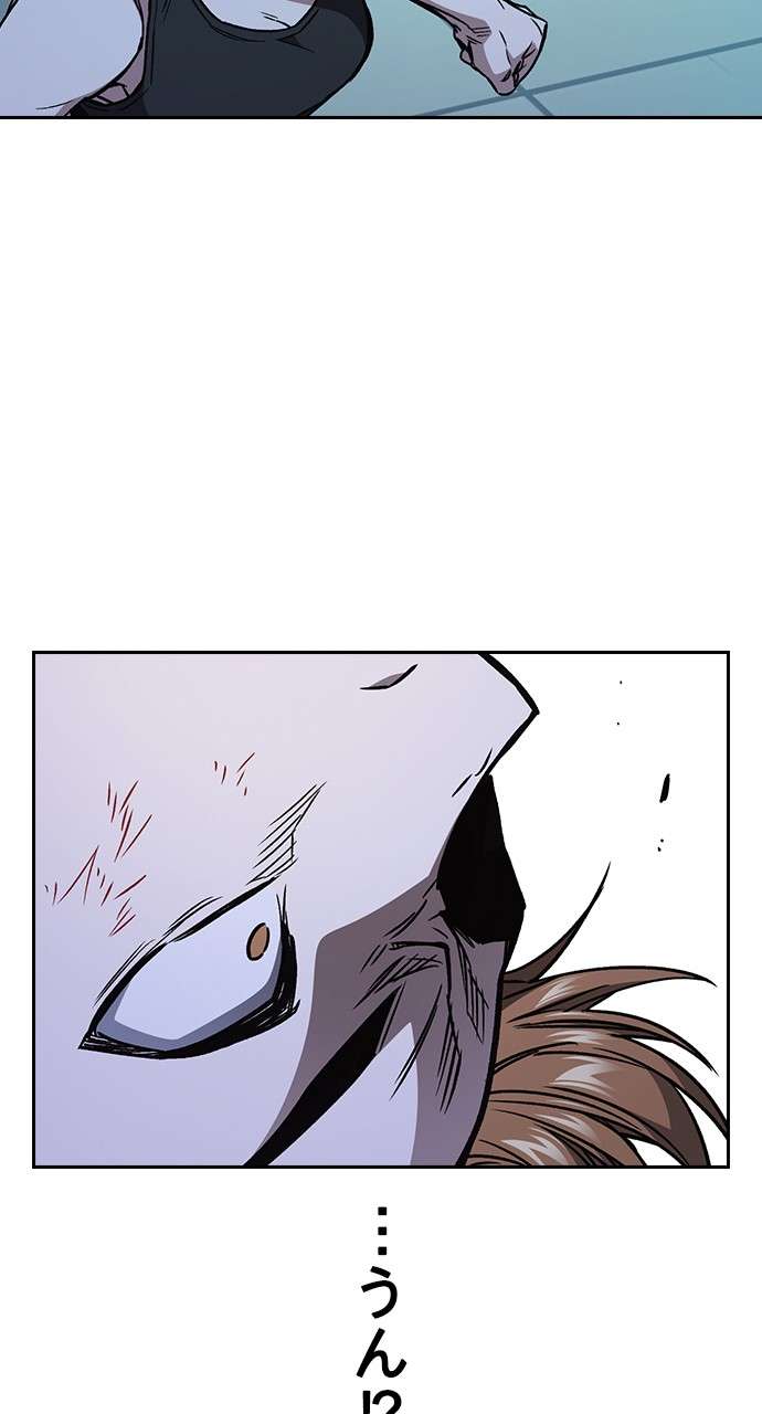 P68