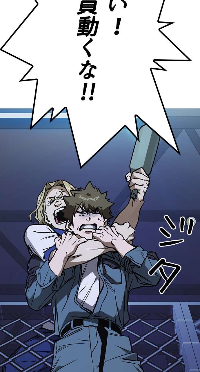 P71