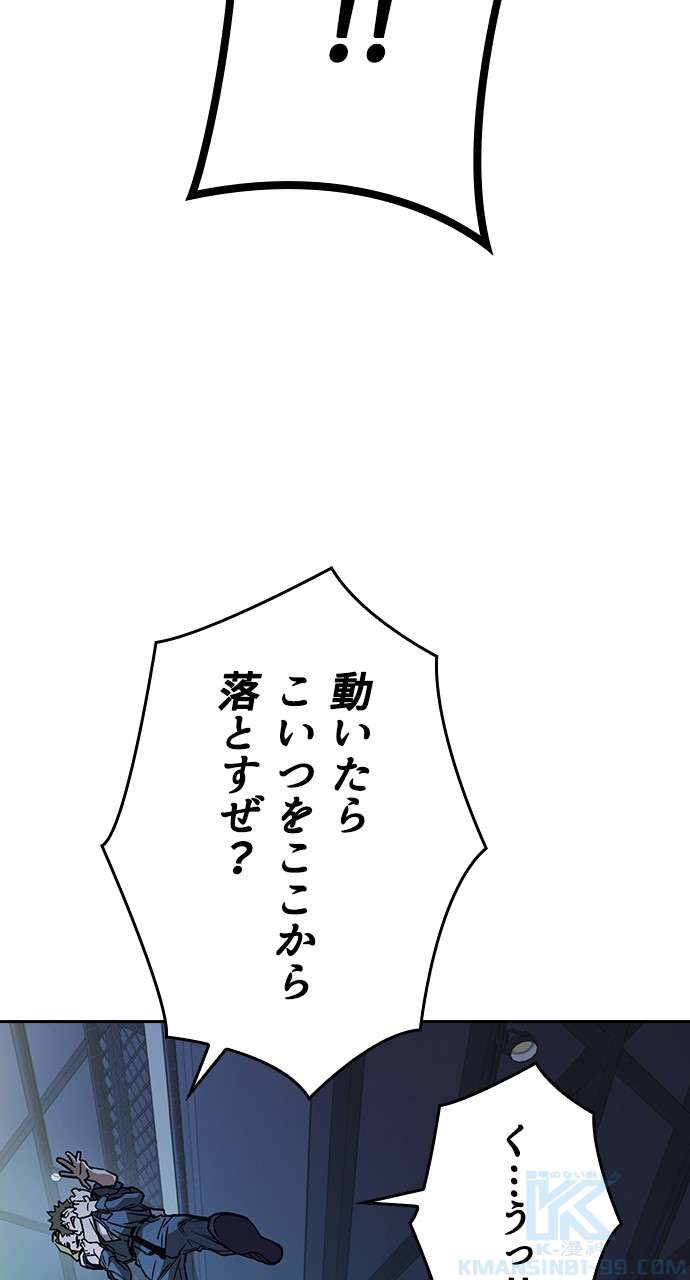 P73