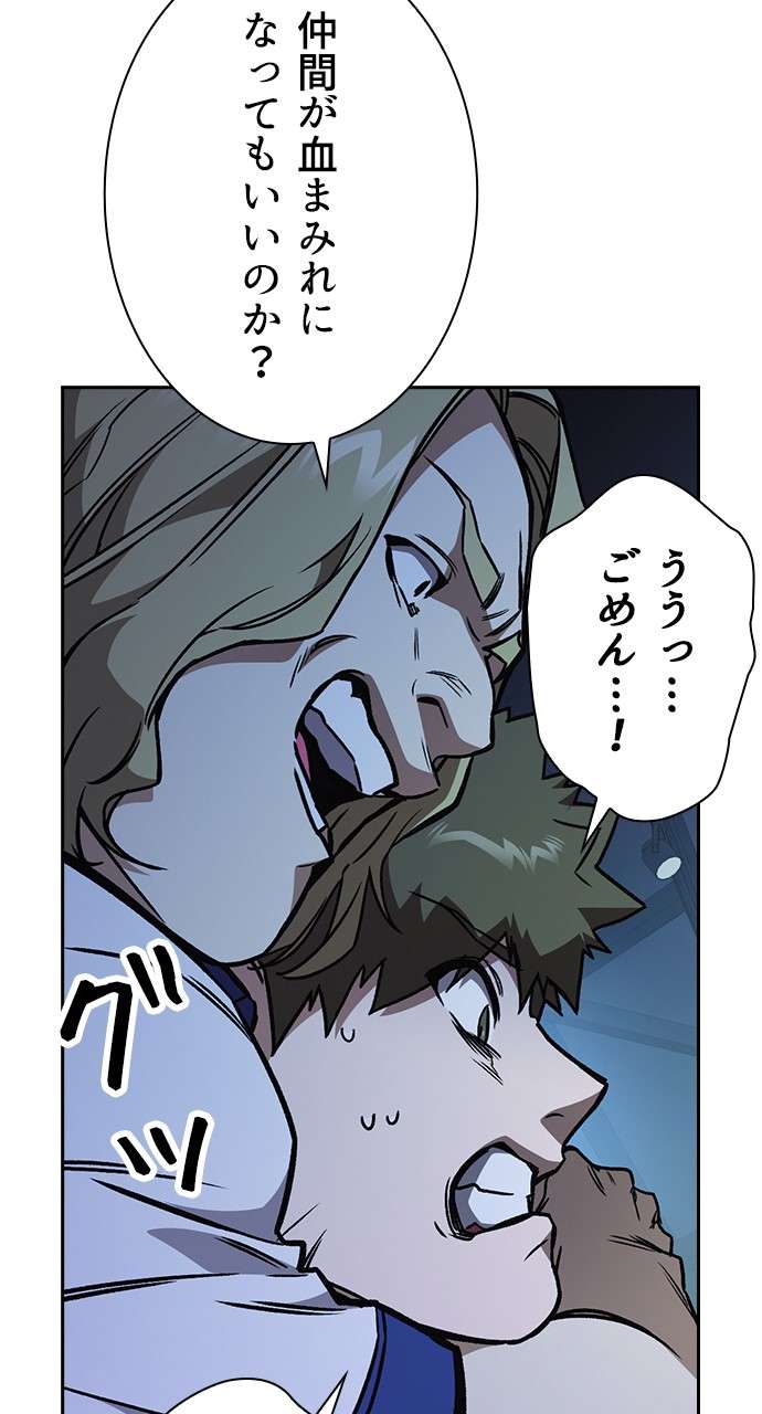 P75