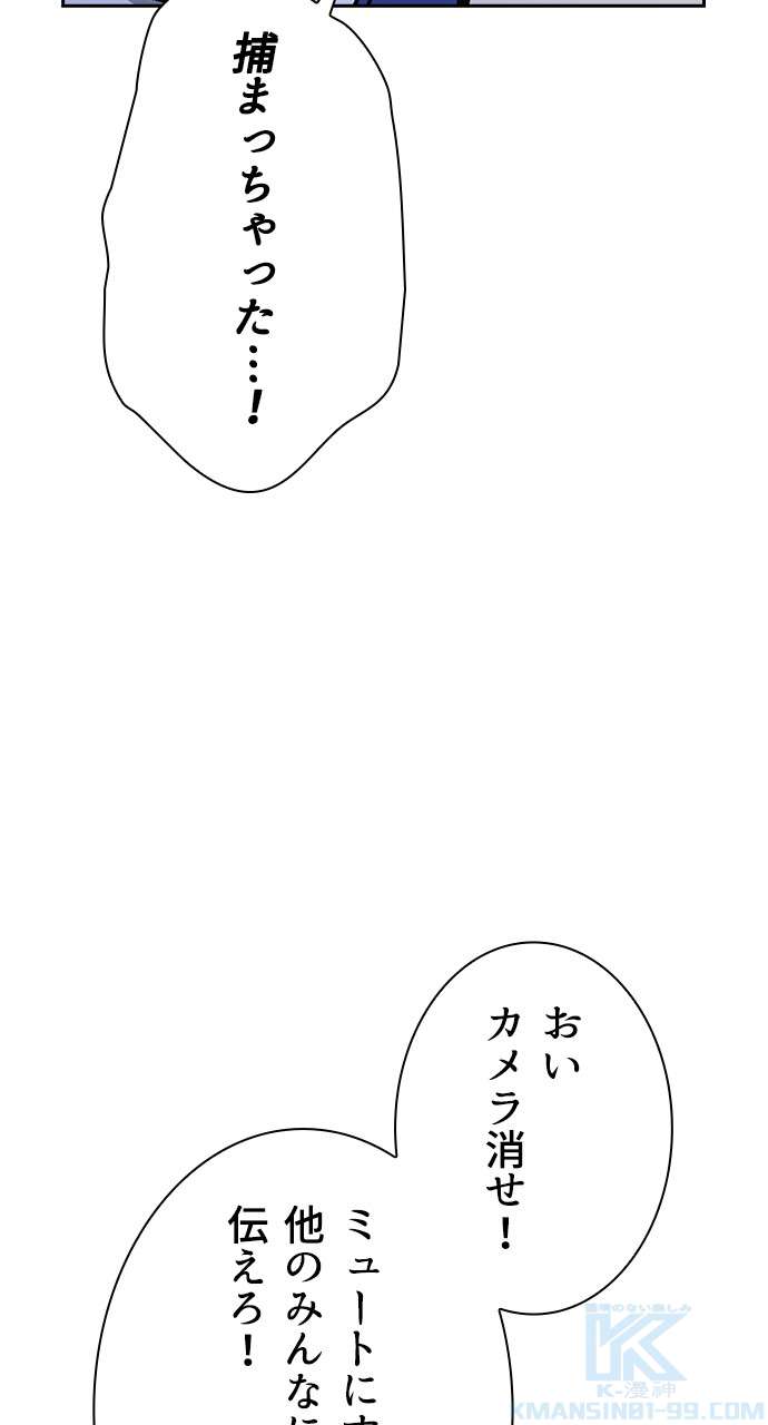P76