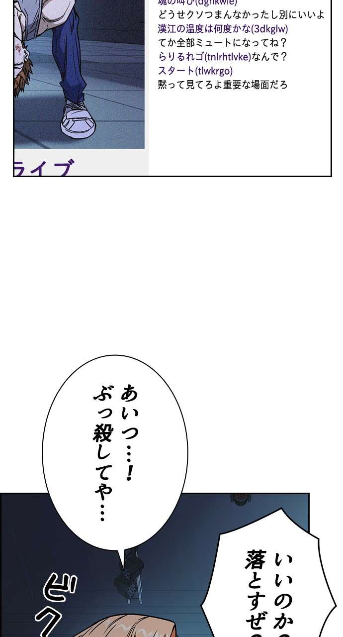 P78