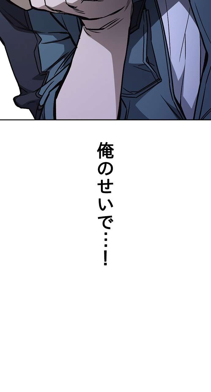 P84