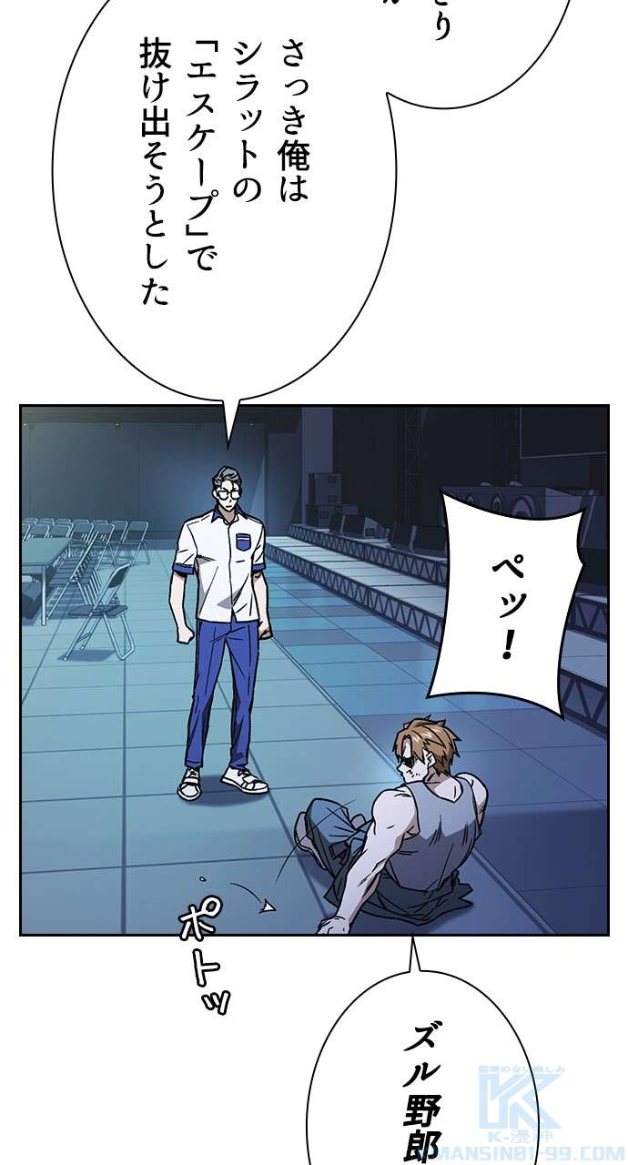 P91
