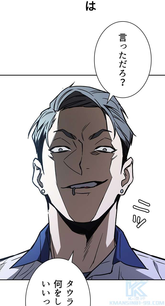 P94