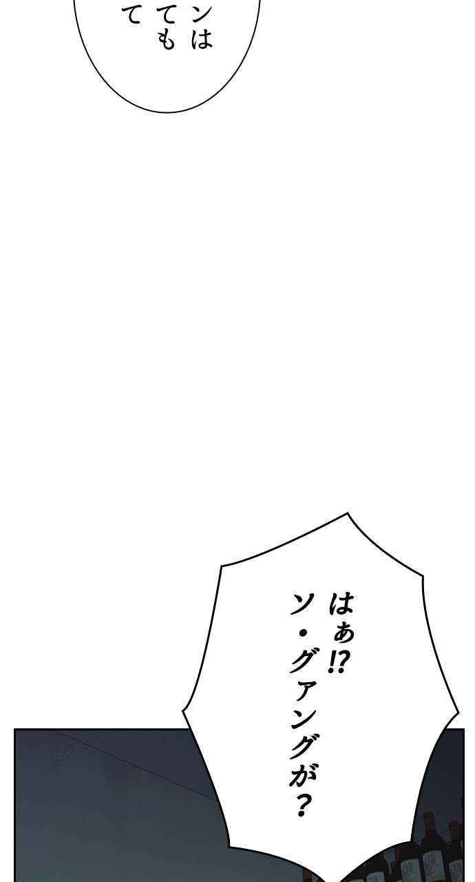 P95