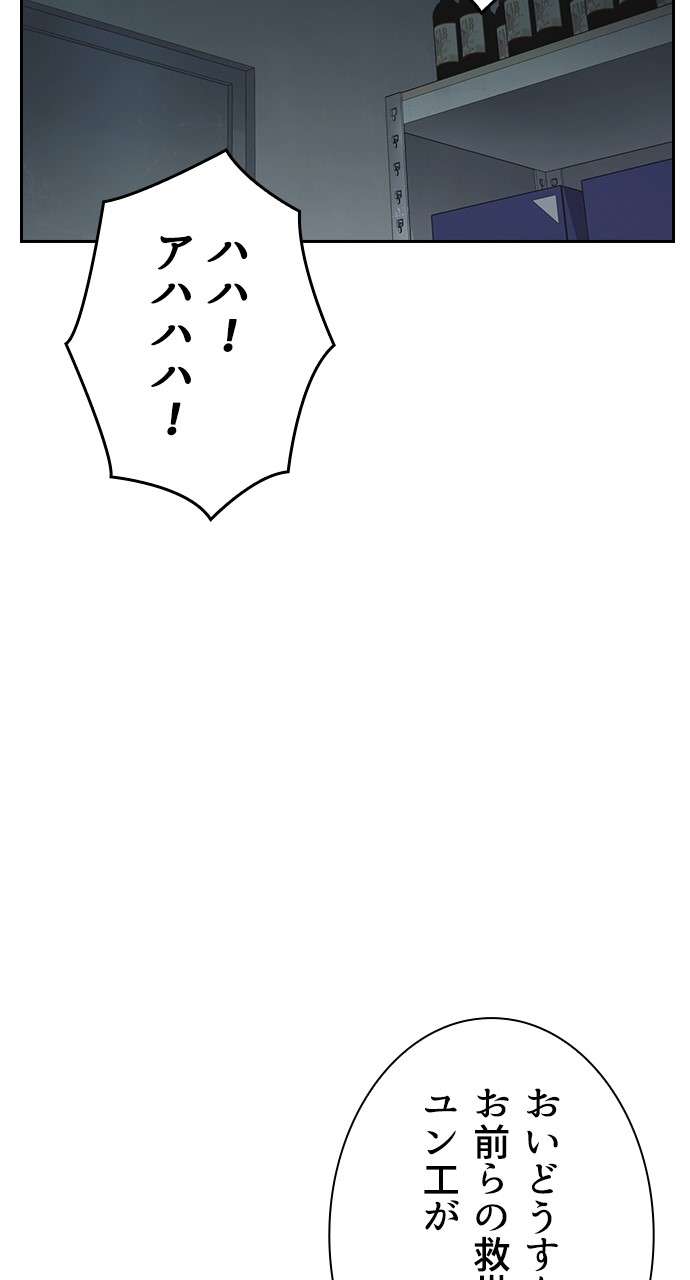 P96