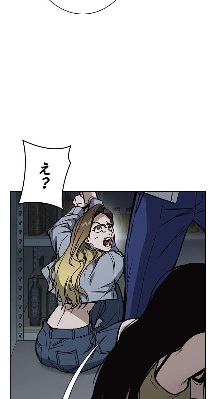 P98