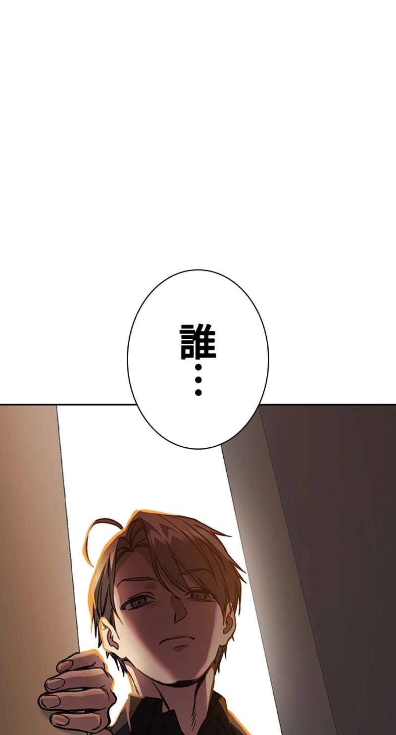 P102