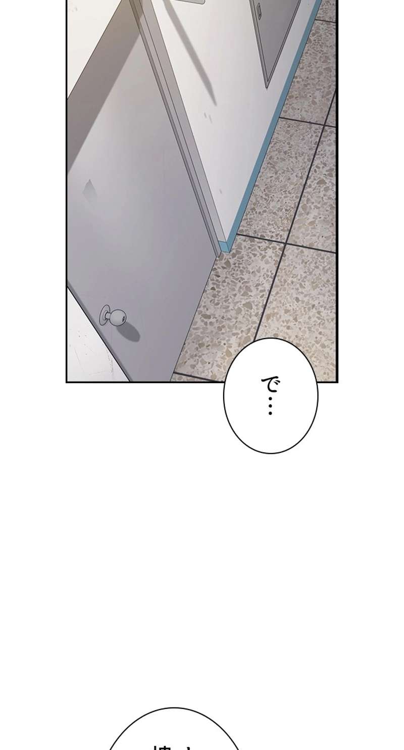 P38