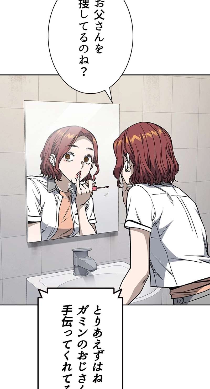 P39