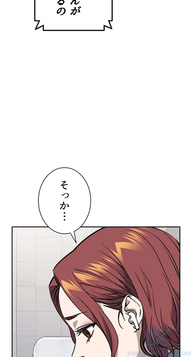 P40