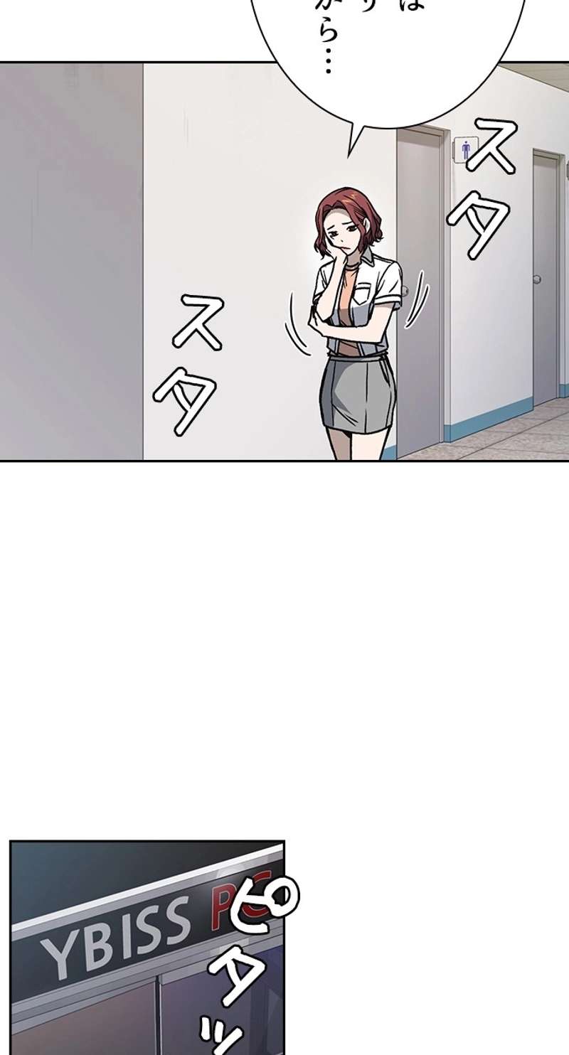 P42