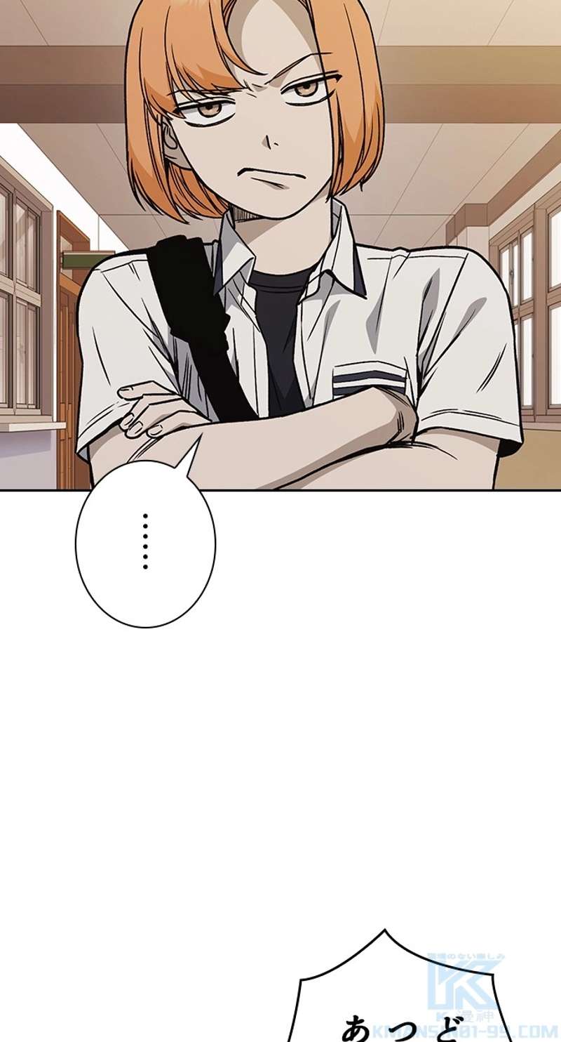 P49