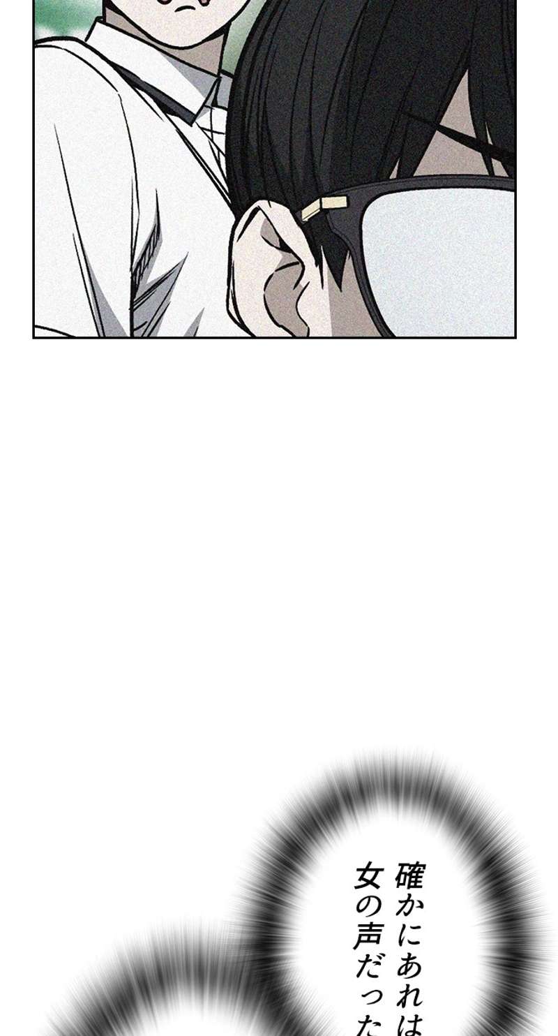 P56