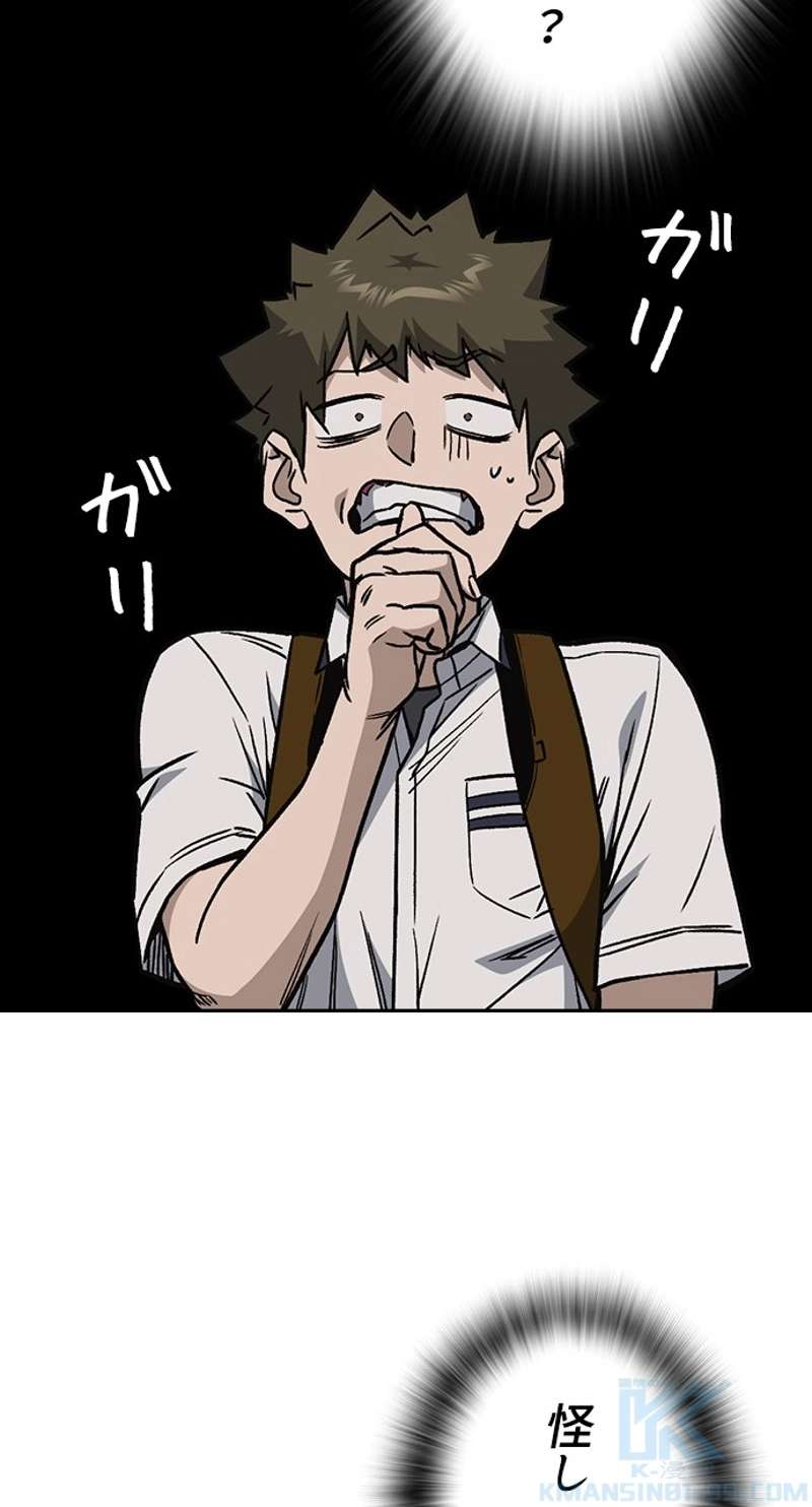 P58